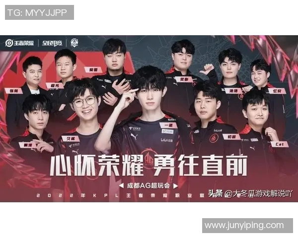 王者荣耀最新速度排行榜揭晓EDG战队荣登第九名引发热议